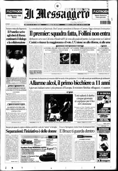 Il messaggero